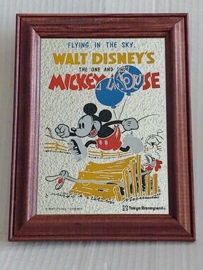 Tokyo Disney "Flying in the Sky" Classic Mickey pub mirror with wooden frame